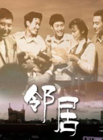 午夜精品在线视频